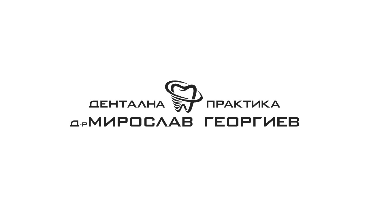 Лого на дентална практика „Д-р Мирослав Георгиев“